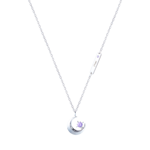 Moment of Light Coexist J-Hope Necklace